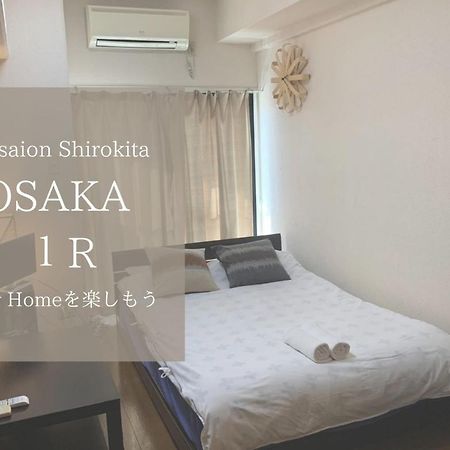 Exsaison Shirokita 410 Daire Osaka Dış mekan fotoğraf